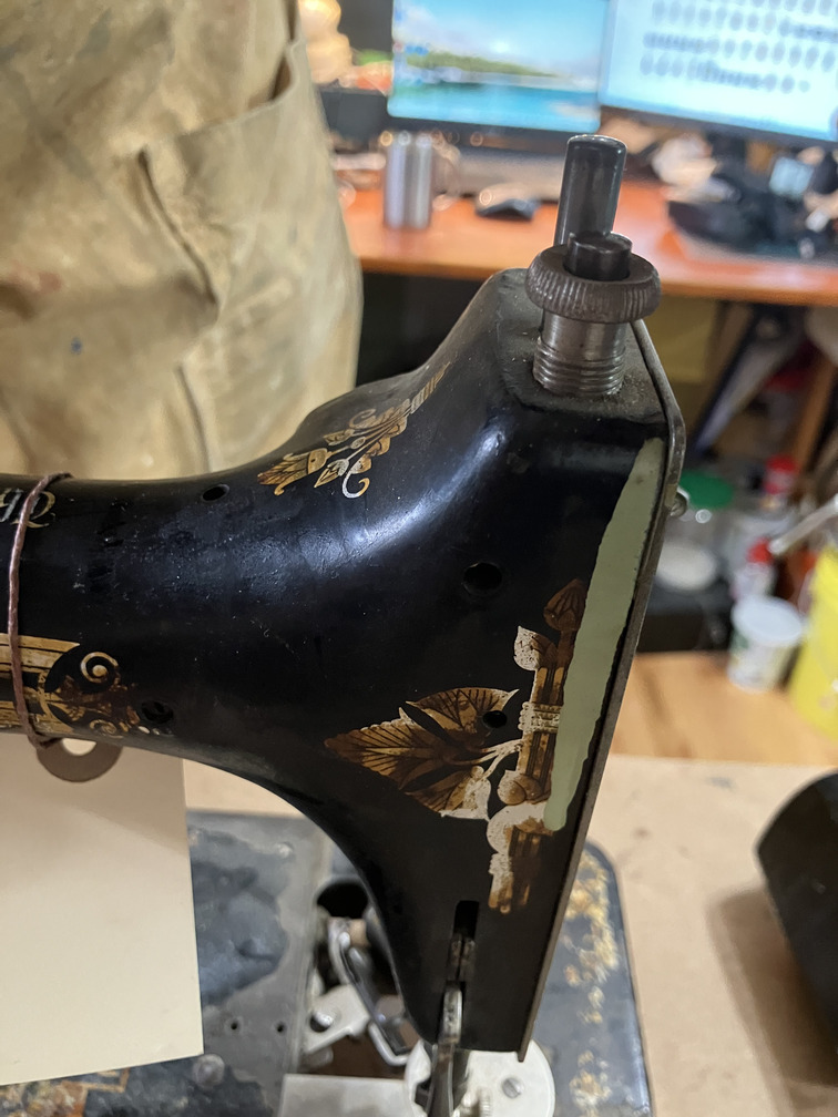 Machine view